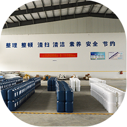 91糖心精品福利品質