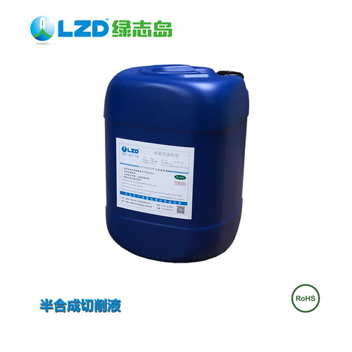 糖心LOGO官网在线看濃度