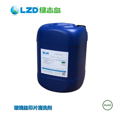 玻璃絲印片糖心黄色网站APP.jpg