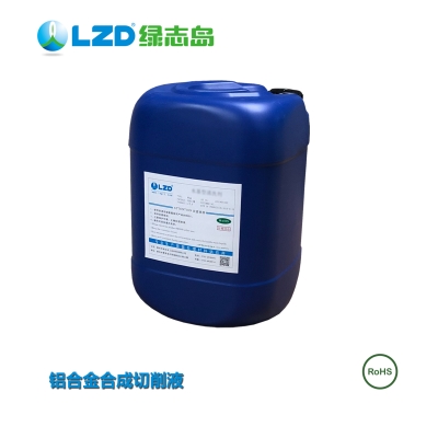 鋁合金合成糖心LOGO官网在线看.jpg