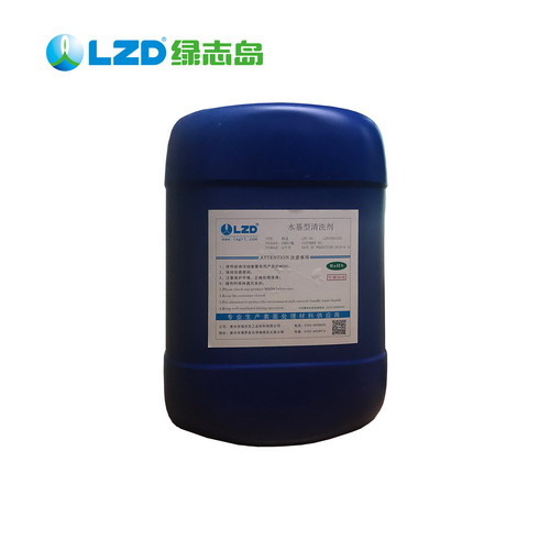 水基型糖心黄色网站APP的優缺點-惠州91糖心精品福利