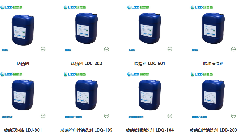 工業糖心黄色网站APP的技術規範和要求