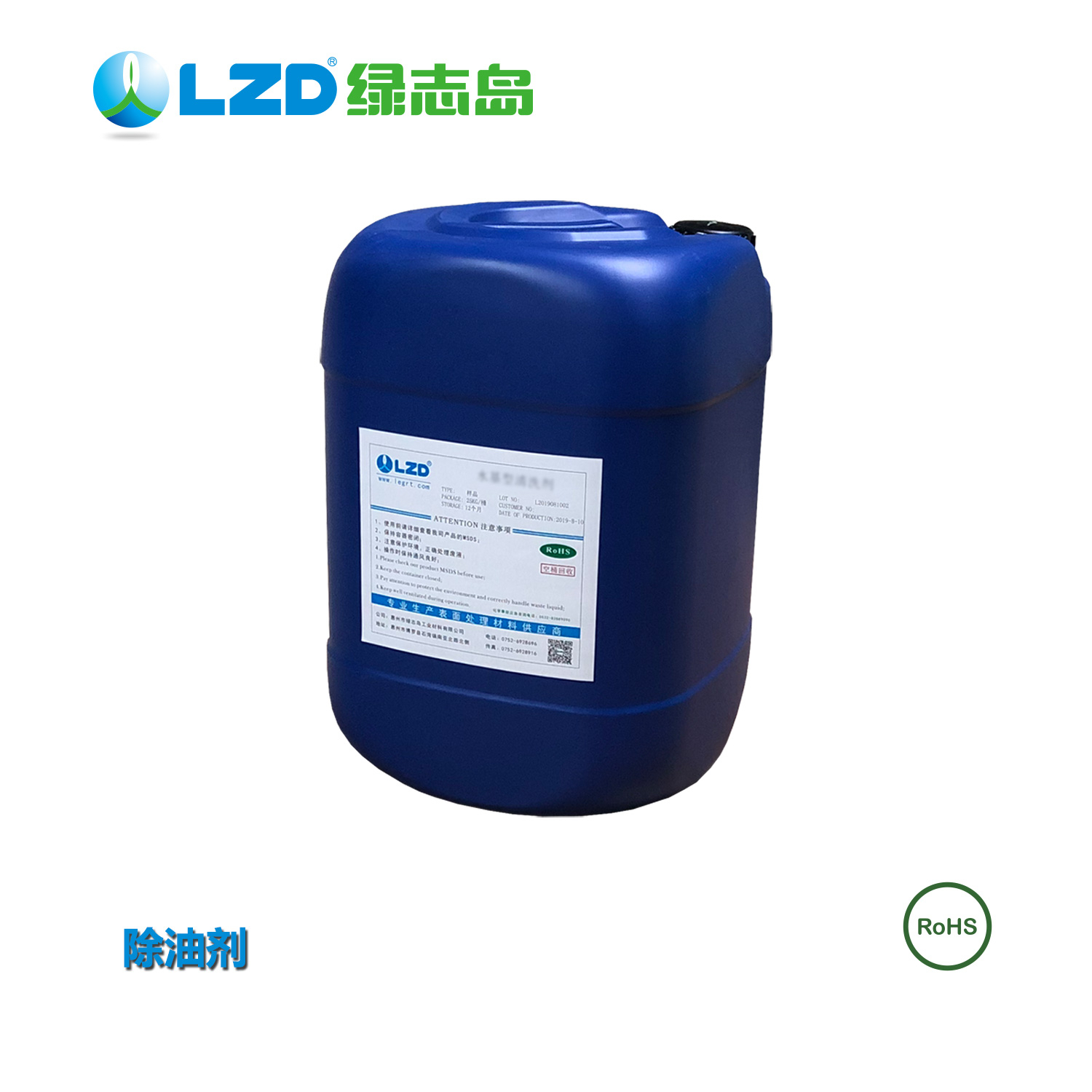 油汙清洗，高性價比的產品在91糖心精品福利