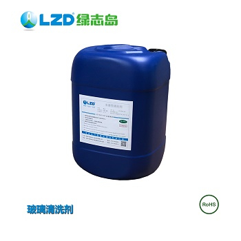 玻璃糖心黄色网站APP和玻璃水到底有何不同？