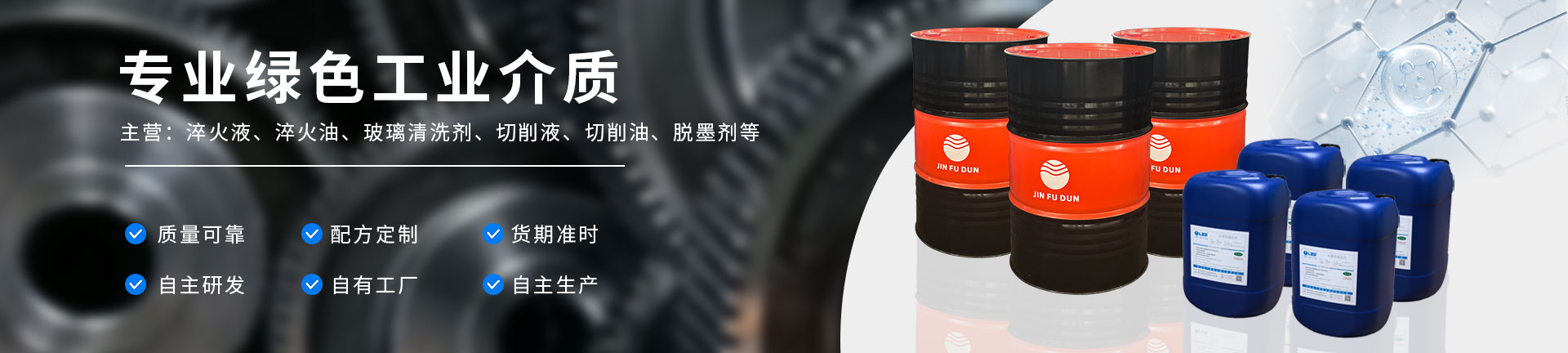 工業糖心黄色网站APP