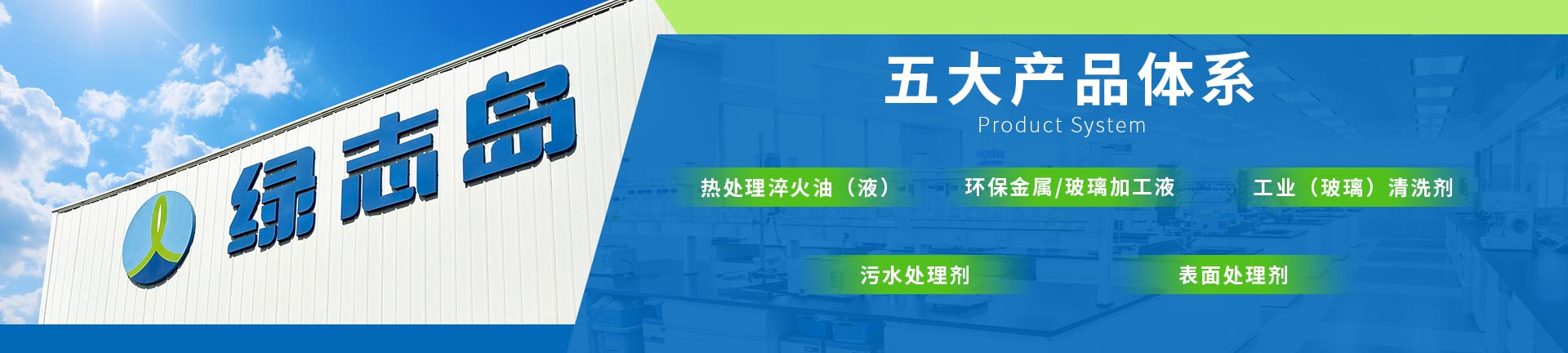工業糖心黄色网站APP