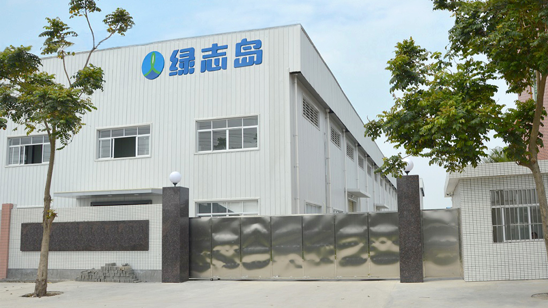惠州91糖心精品福利